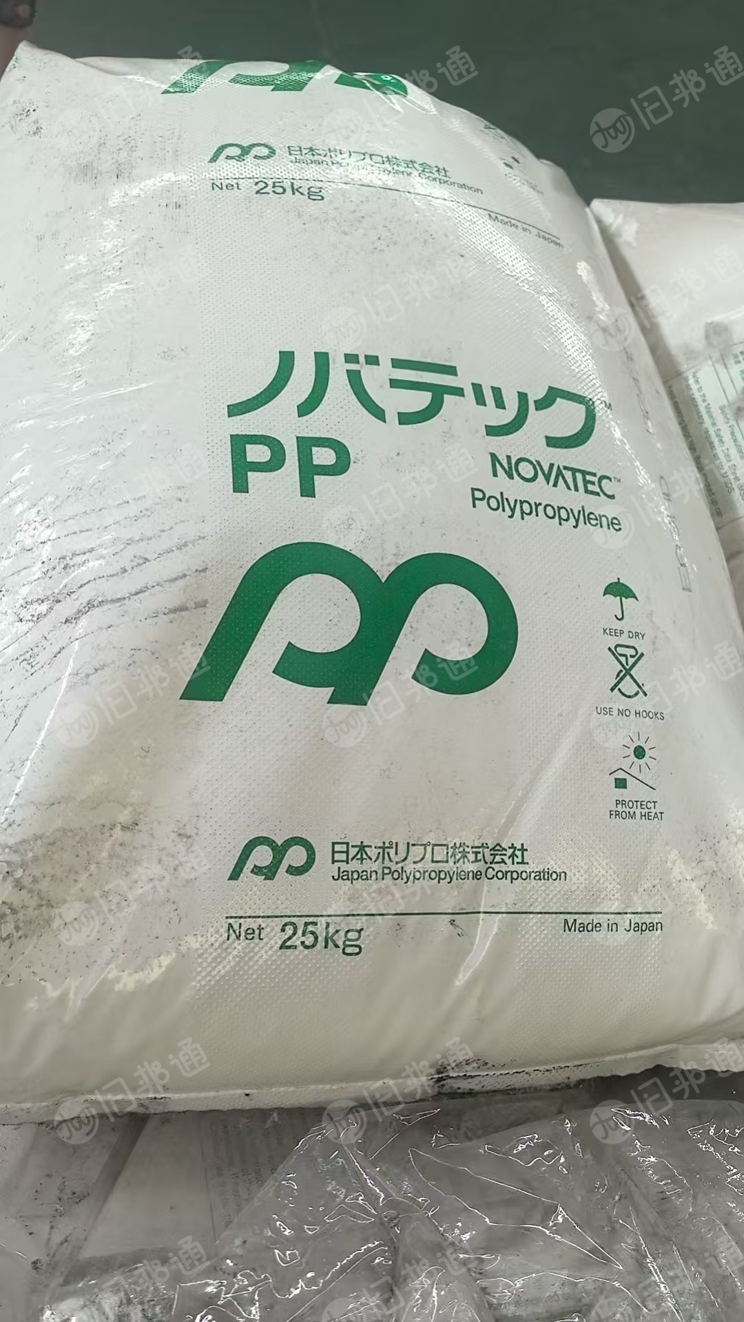出售pp原料颗粒,型号EA9HD,现货20吨
