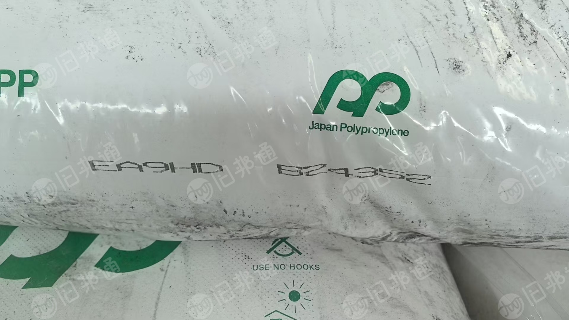 出售pp原料颗粒,型号EA9HD,现货20吨