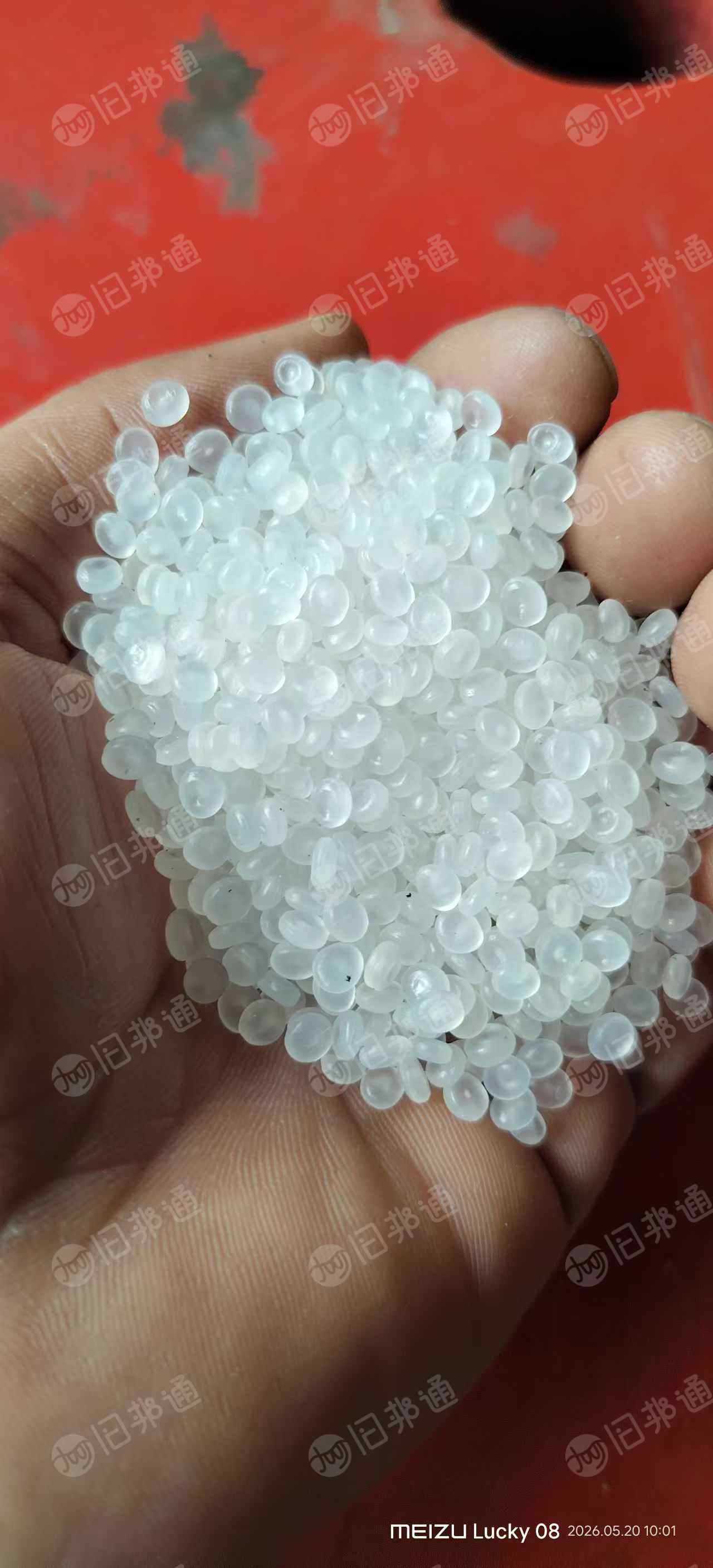 出售pp原料颗粒，型号EA9HD，现货20吨