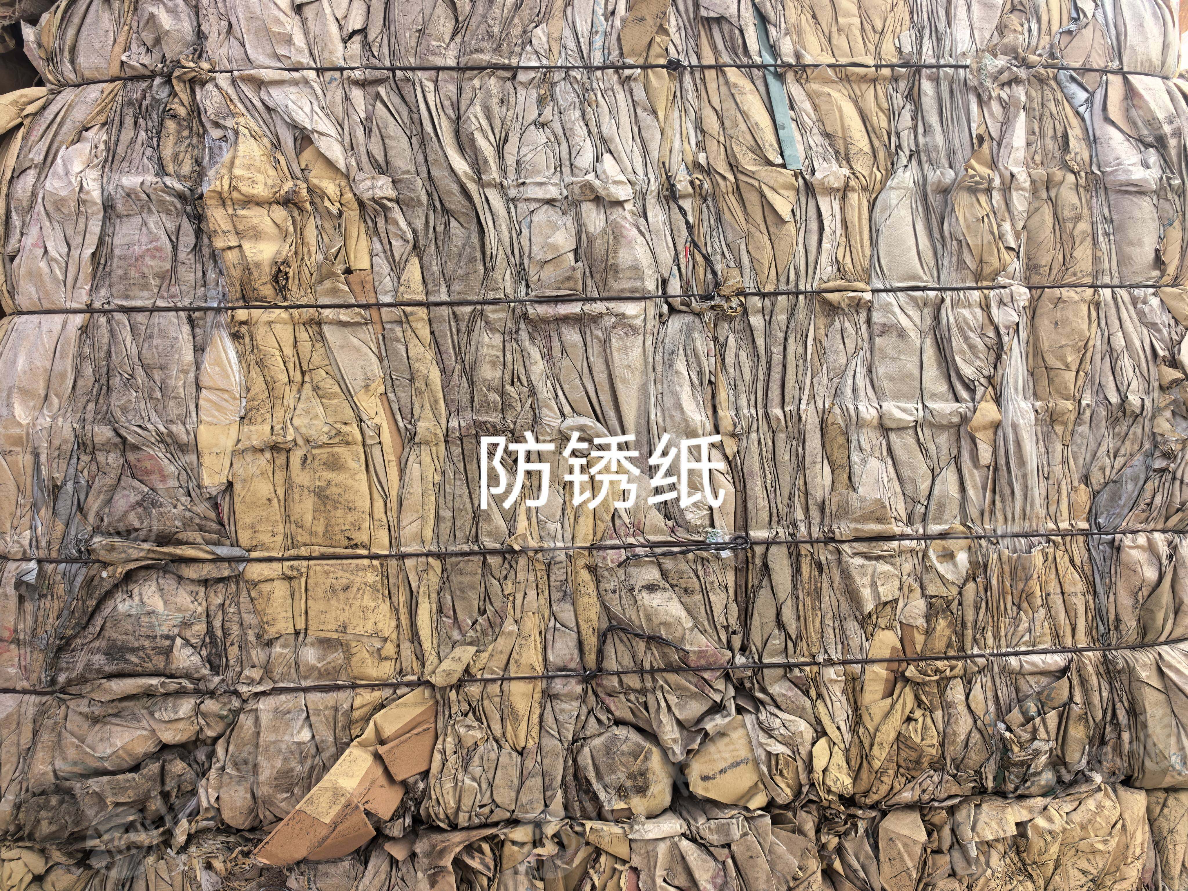 长期大量收购防锈纸，月需1000吨。