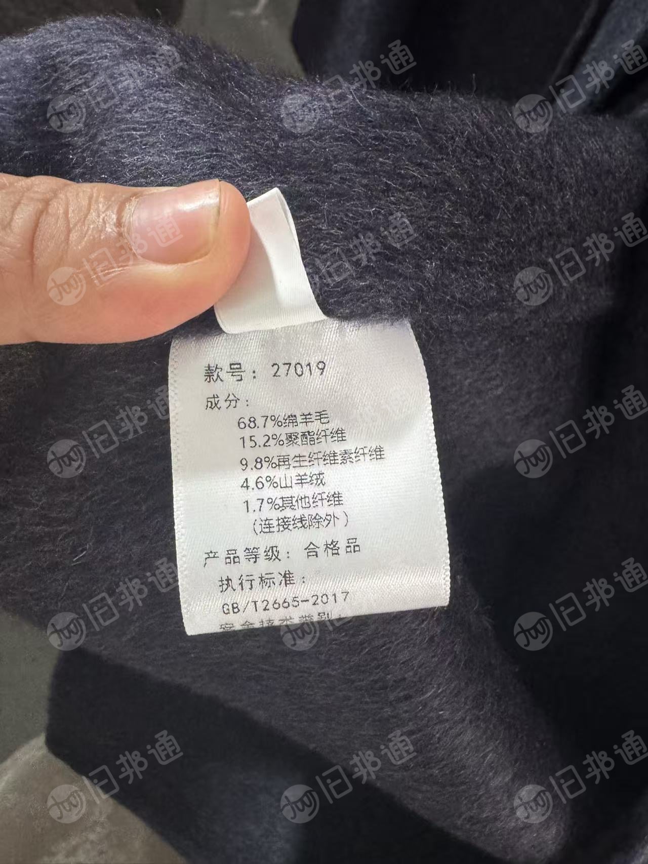 双面尼大衣工厂厂家清仓处理库存双面呢大衣,70毛-100毛都有,6000件