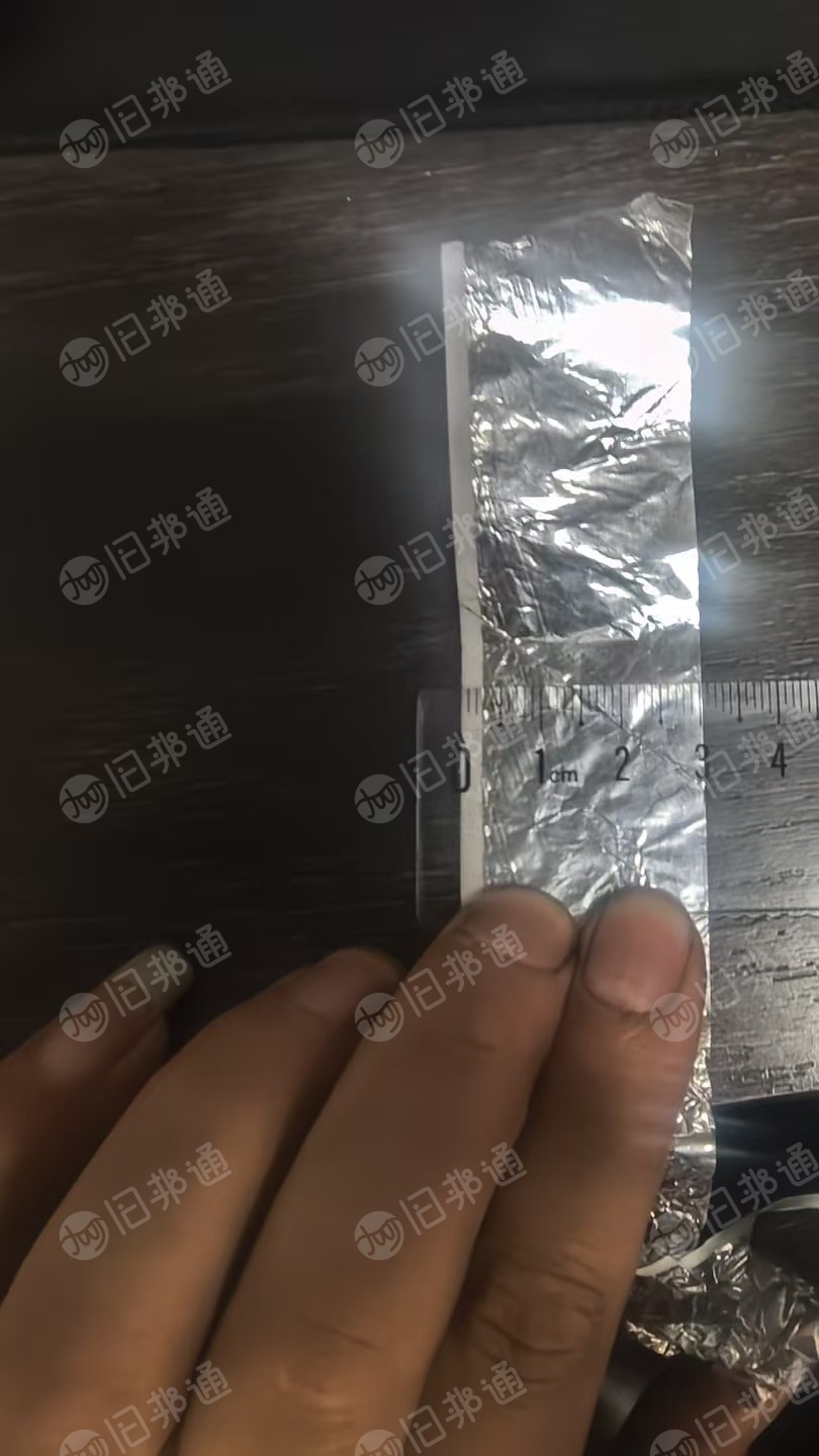 出售白边铝箔，含铝80左右，现货15吨