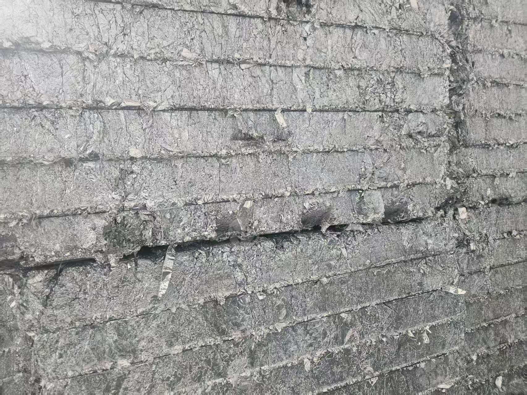 出售白边铝箔，含铝80左右，现货15吨