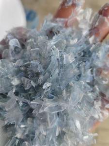 出售透明中性二级PVC吸塑盒破碎料，每月有四五十吨，现货十几吨