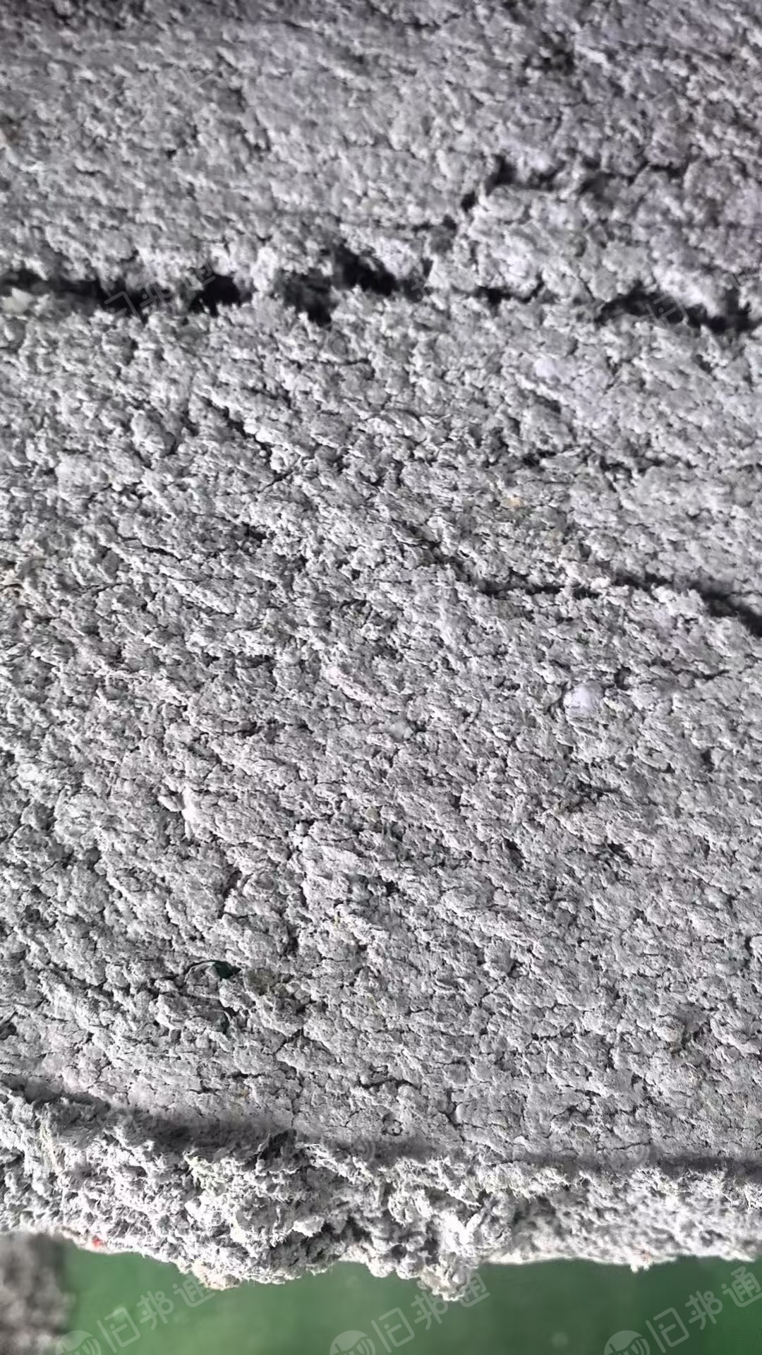 长期出售办公用纸加工的纸浆,水分60%左右