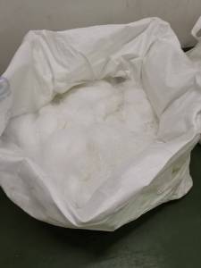 长期大量出售前纺锦纶废丝，尼龙废丝，浙江金华和江西上饶都有厂