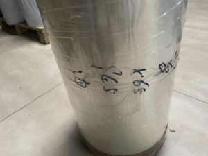 求购二次利用pet离型膜，长2.5丝，宽60mm，要求耐高温