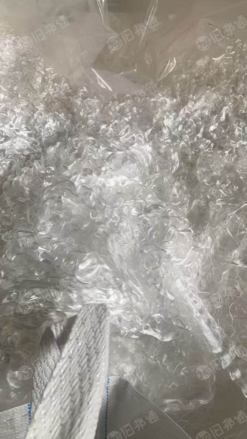 出售丙纶水丝,丙纶废丝,含水25左右,货在山东德州