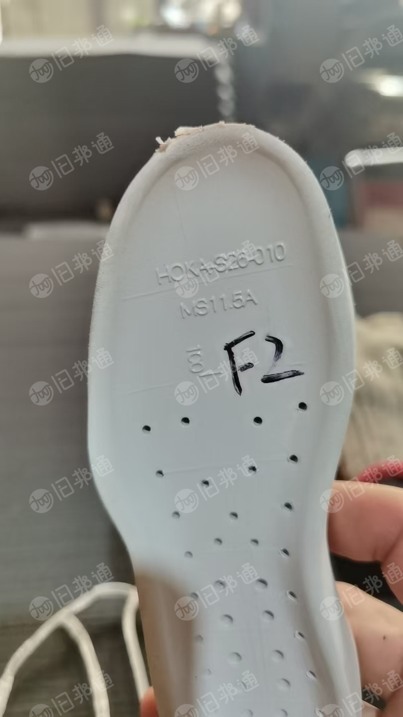求购eva超临界废料鞋底,白色黑色都可以