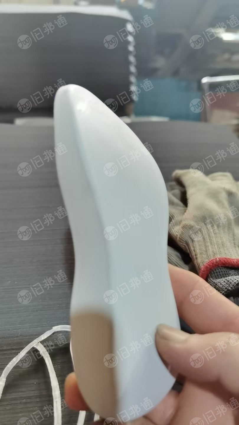 求购eva超临界废料鞋底，白色黑色都可以