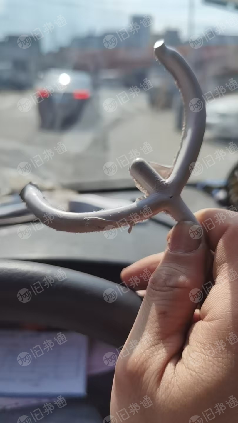 求购eva超临界废料鞋底,白色黑色都可以