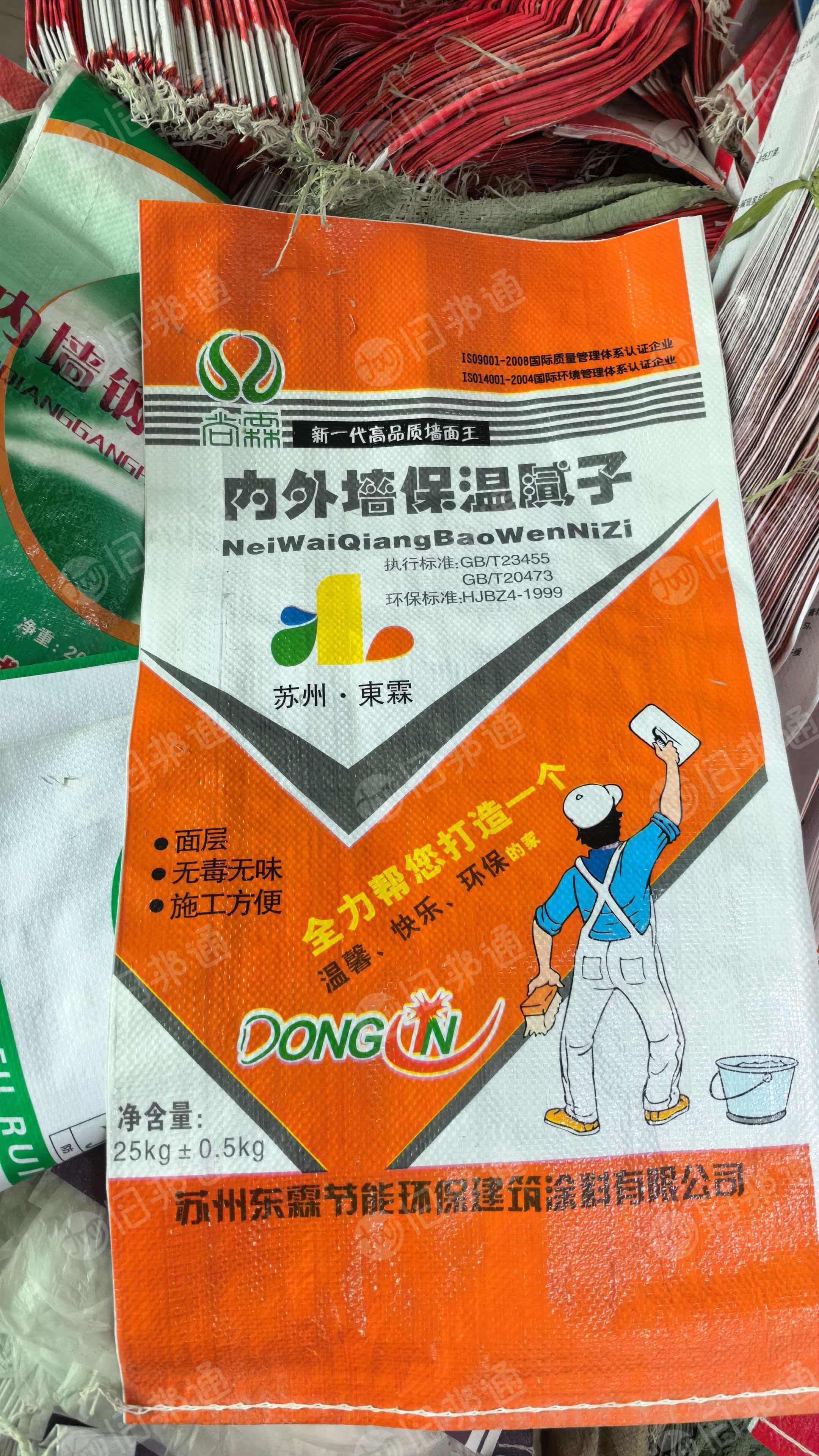 出售各种有印刷和没印刷的库存,编织袋尺寸各种都有,可以直接二次利用