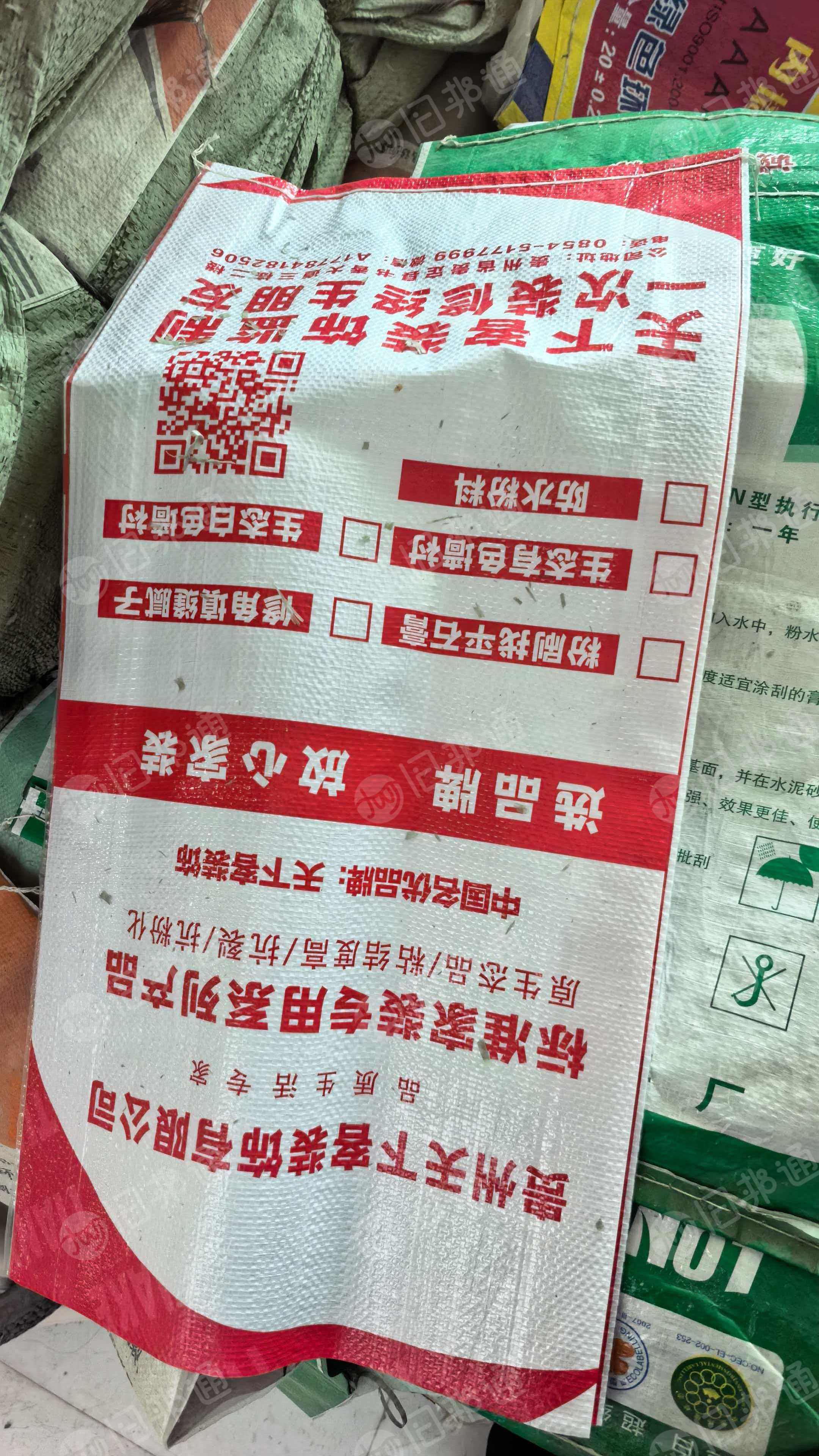 出售各种有印刷和没印刷的库存，编织袋尺寸各种都有，可以直接二次利用