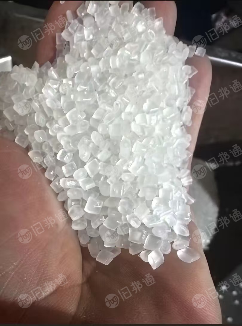 出售透明OPP卷膜颗粒,现货十四五吨,可注塑用