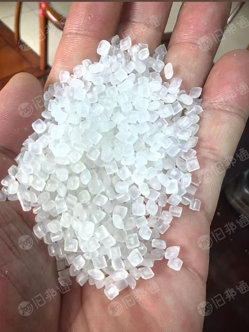 出售透明OPP卷膜颗粒，现货十四五吨，可注塑用