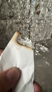 出售冰淇淋纸铝复合废料