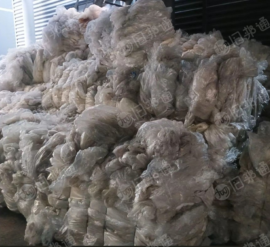 长期出售二级膜废料，高低压混打的，每月十多吨