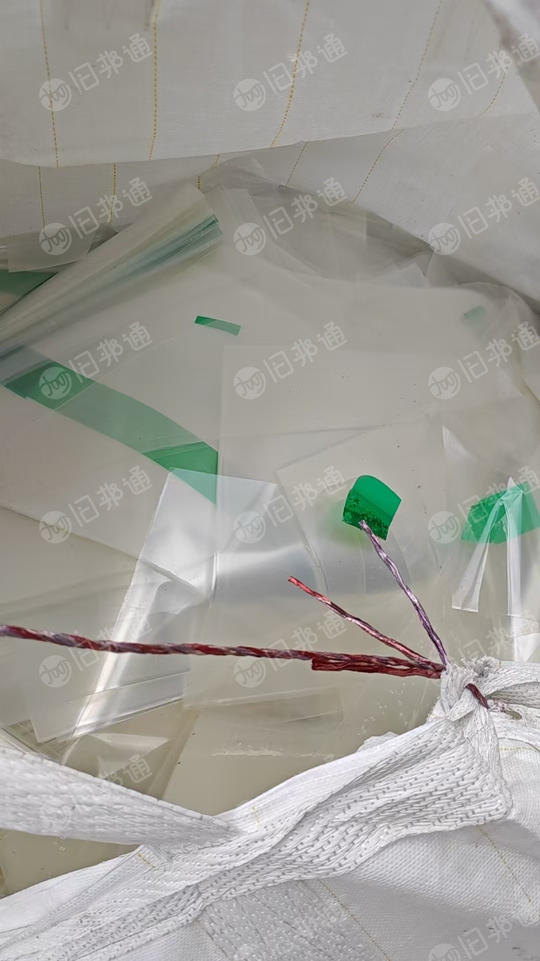 长期出售PET复合PP膜废料,白色占6成左右