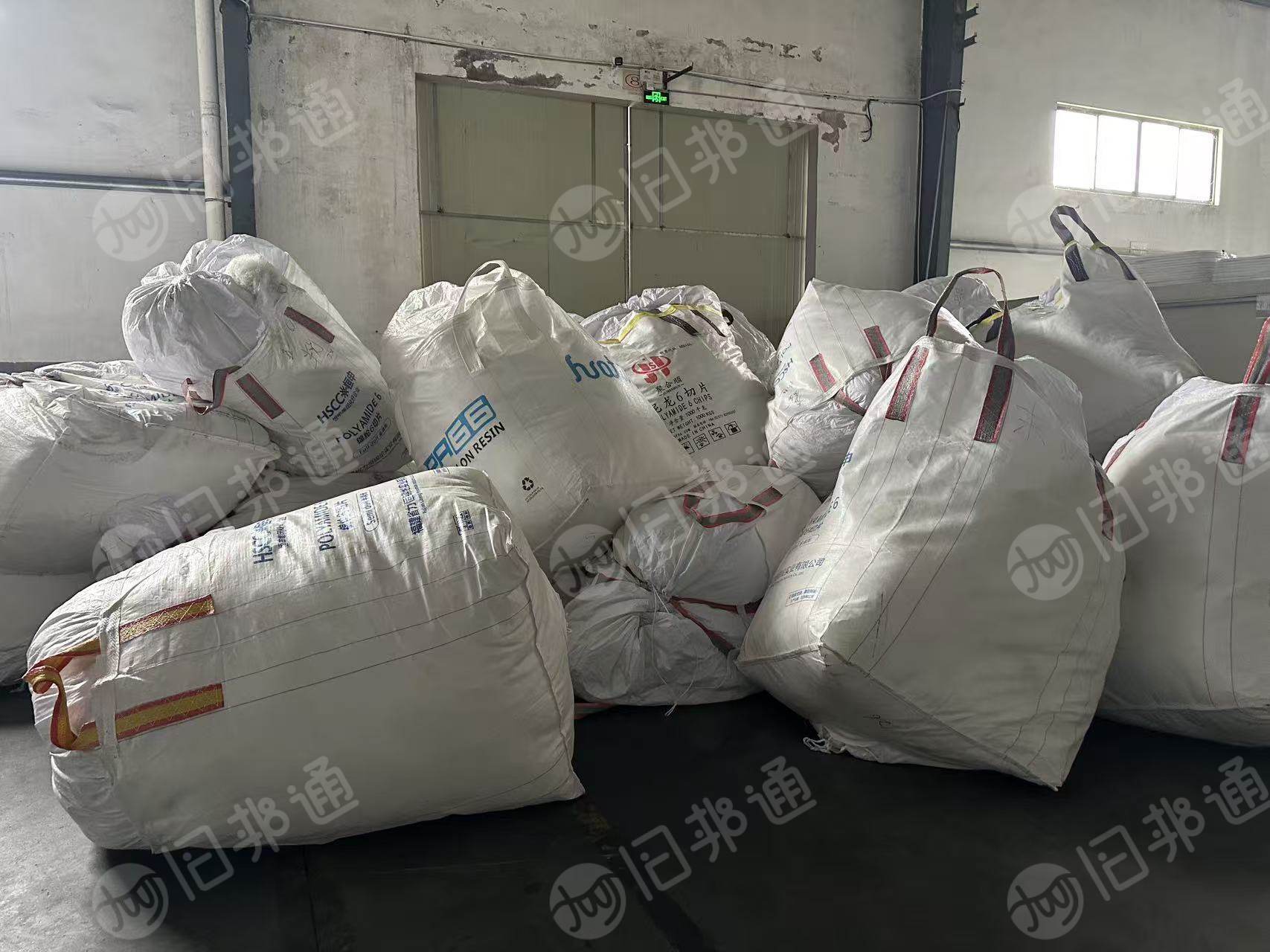 化纤厂长期出售锦纶单6双6废丝，锦纶废丝，有加弹废丝，半光，消光，有光，在福建三明。