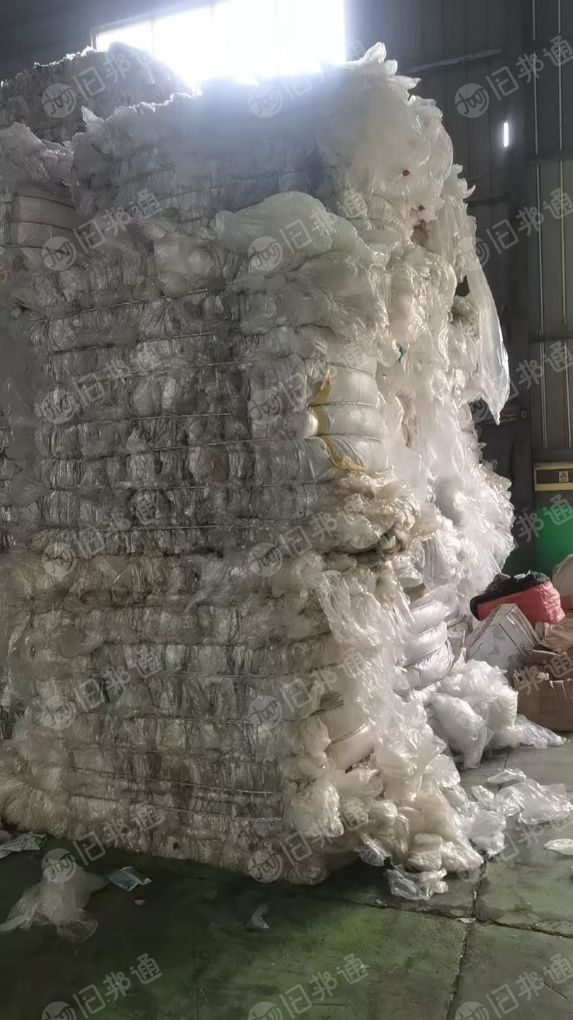 出售一级水洗高压膜，现货50吨
