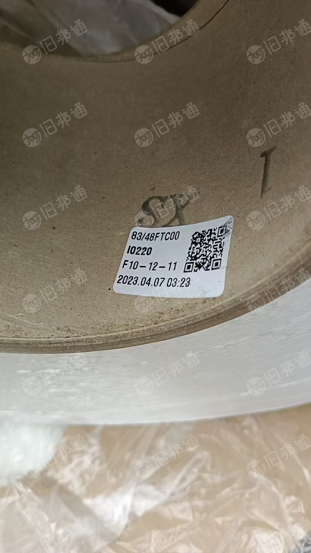 出售涤纶库存丝，涤纶丝，POY,现货有20吨左右，可以做短纤用，货在河南信阳