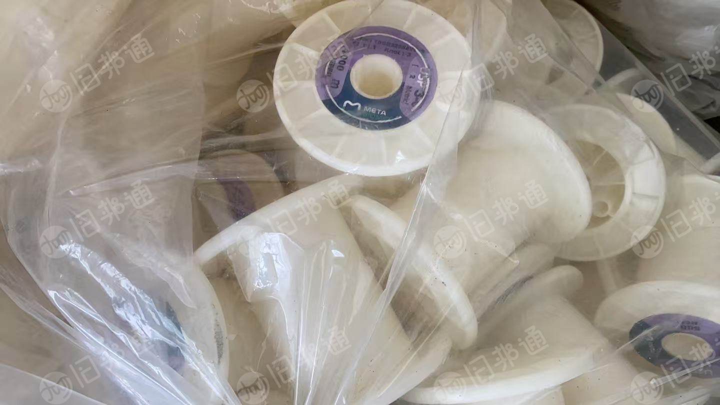 长期出售ABS毛料，现货有5吨左右，货在安徽滁州