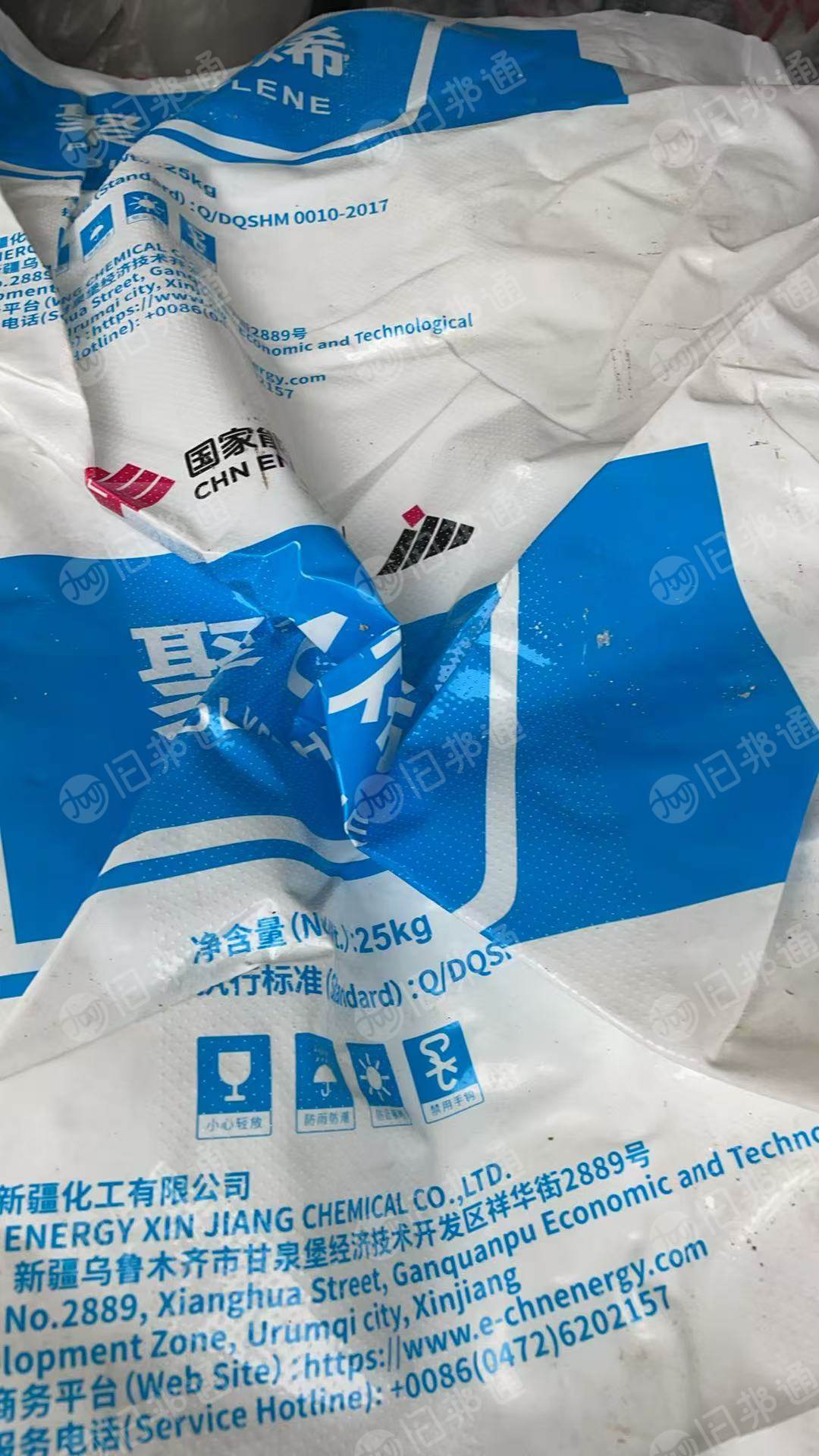 长期出售乳白袋，可干造可水洗，现货有四五吨，货在安徽滁州
