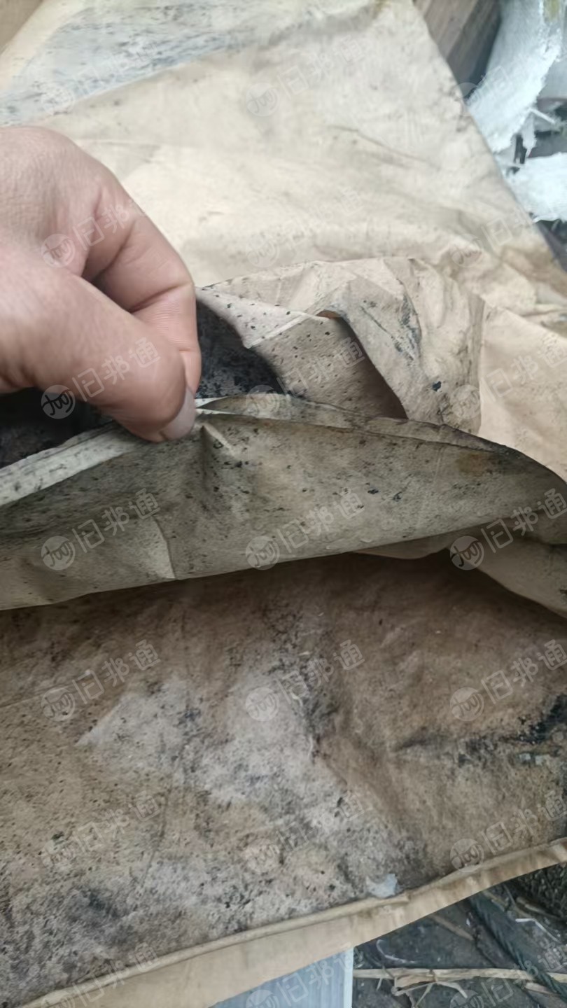出售炭黑粉纸袋废料