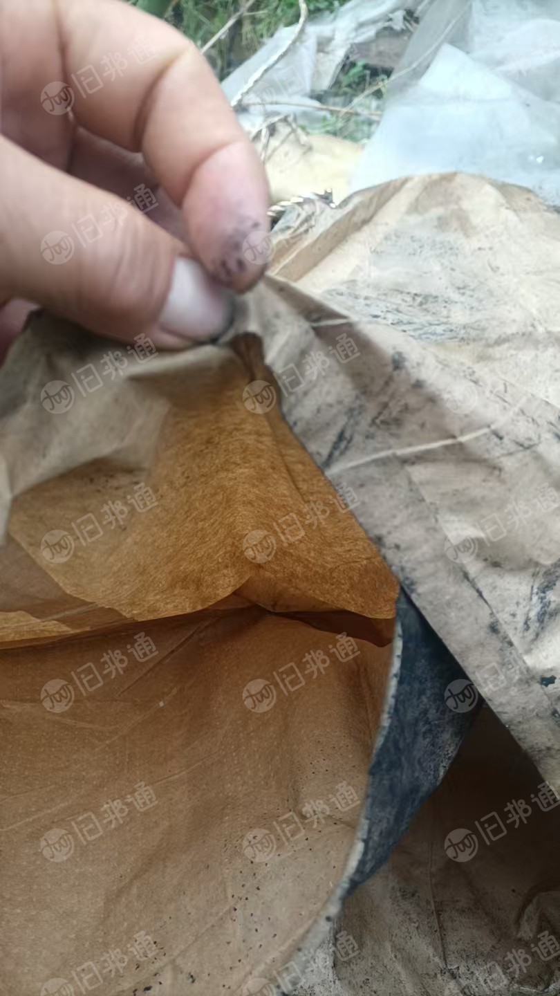 出售炭黑粉纸袋废料