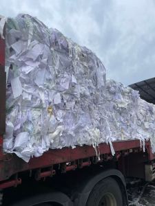 厂家大量收购白色淋膜纸废料