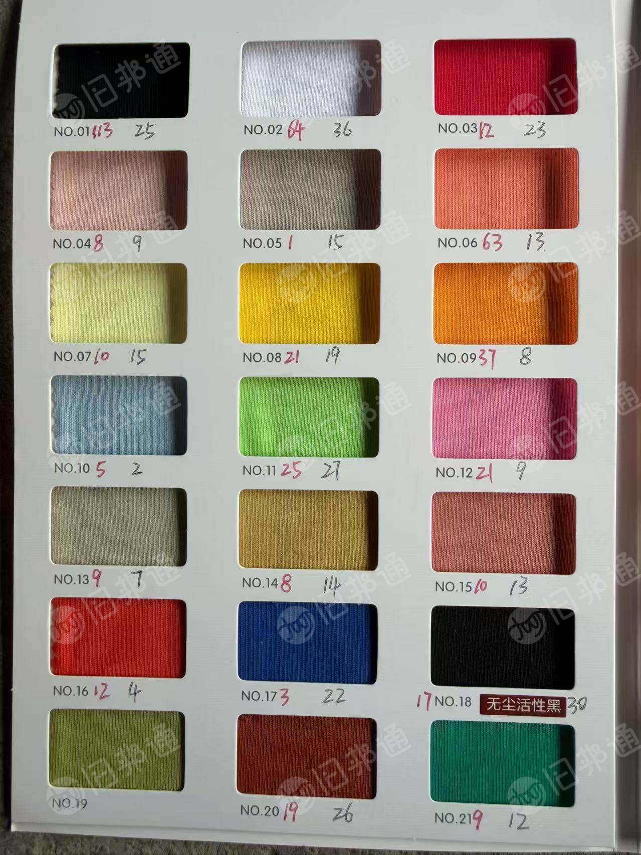 长期出售索罗娜库存布,纯棉针织库存布,平纹螺纹等各种面料,在广东东莞