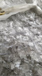 出售B级pet吸塑盒破碎料，现货100吨