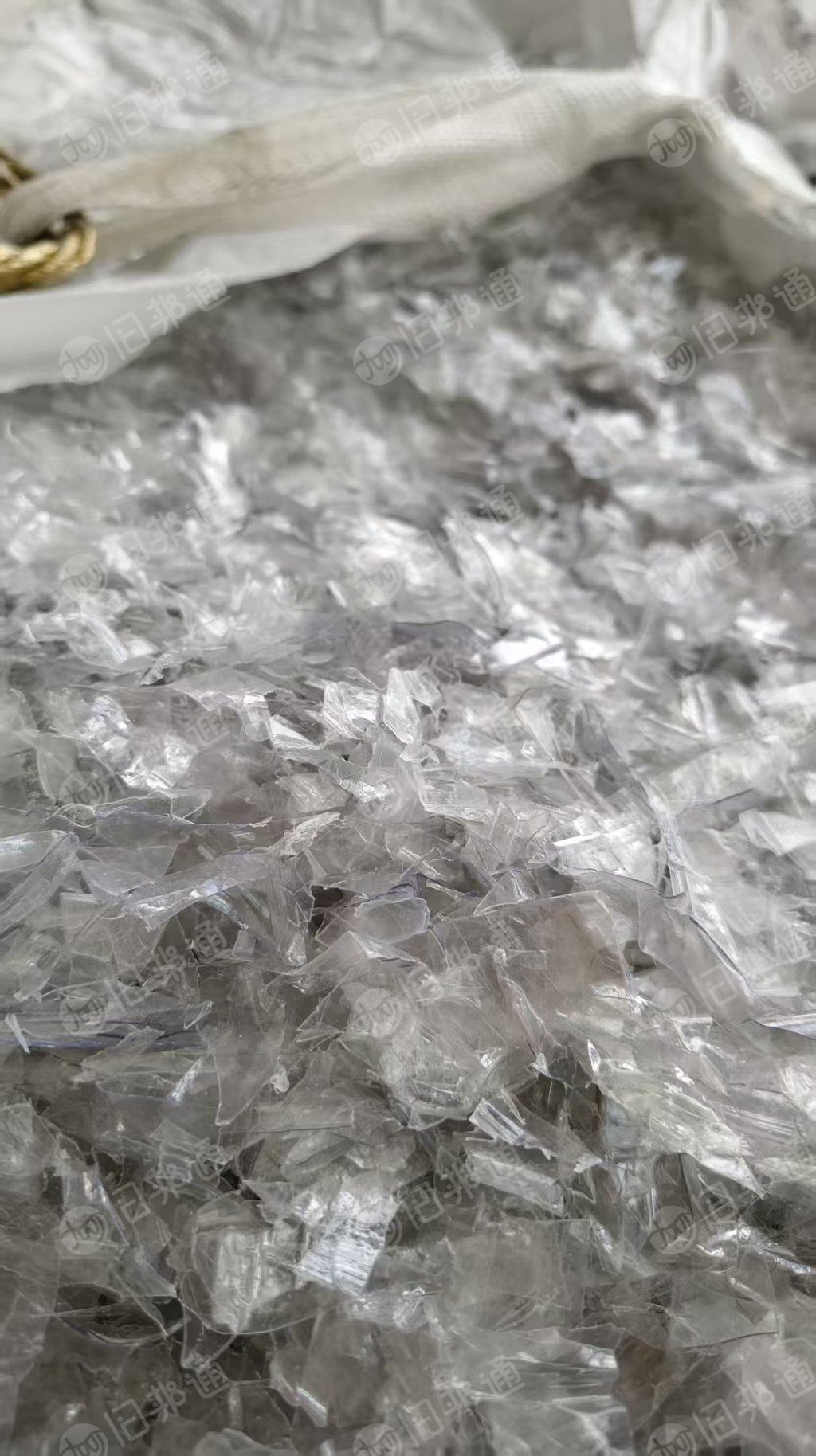 出售B级pet吸塑盒破碎料，现货100吨
