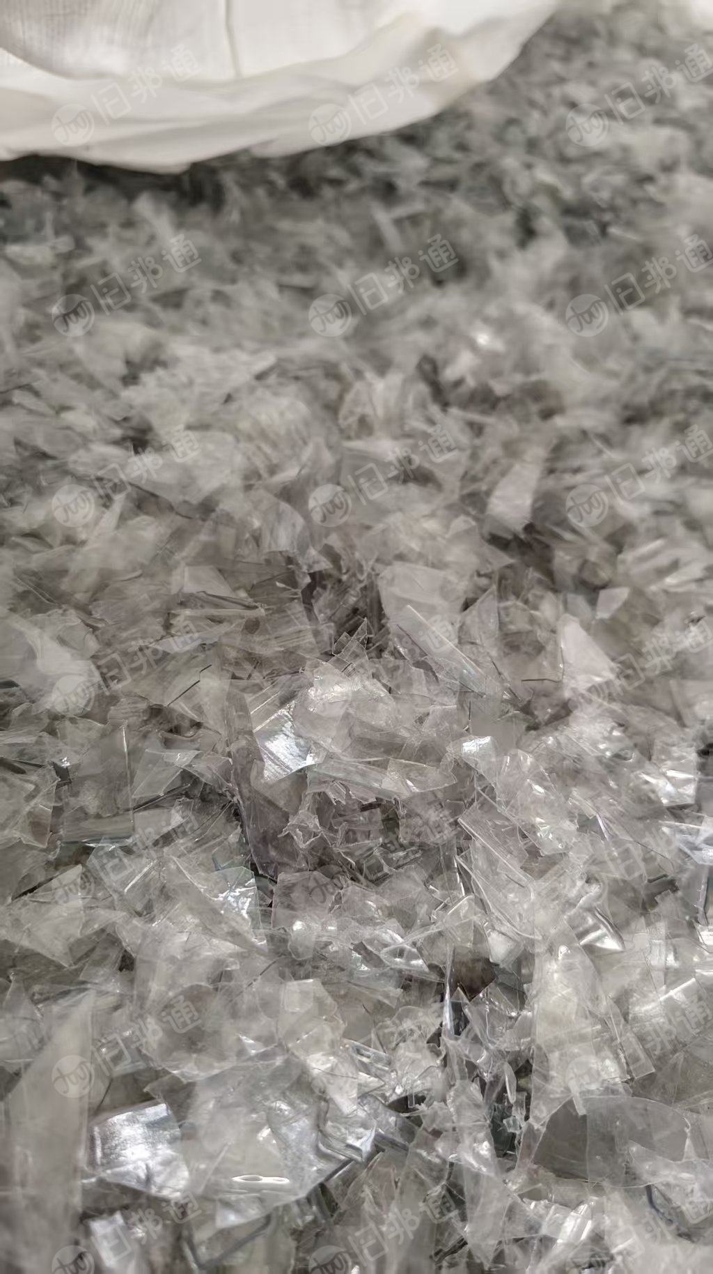 出售B级pet吸塑盒破碎料，现货100吨