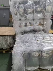 出售厂家下来的opp烟膜刀口料，现货十五吨
