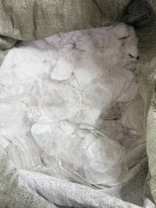 出售眼镜厂下来的AC和PC料有水口有割片的废料，镜片是PMMA材质