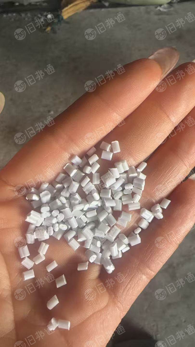 长期出售白色纯pp无纺布颗粒，溶脂在60-70左右