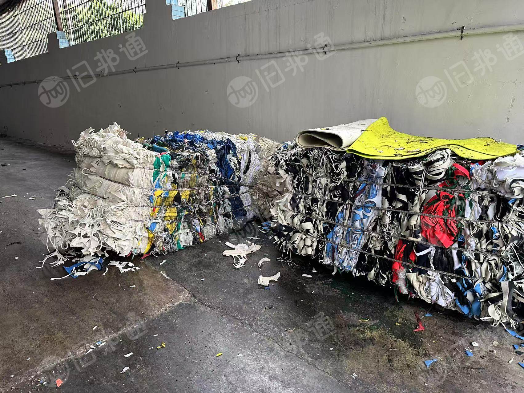 出售鞋垫厂下来的废料，燃烧用