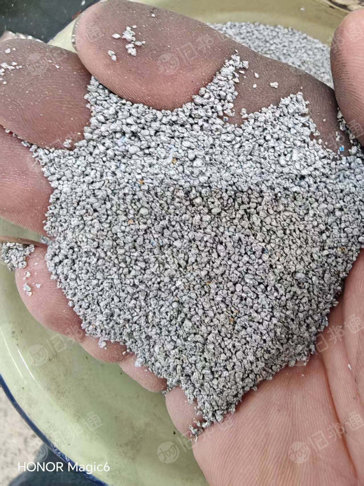 出售一系铝颗粒，出水85