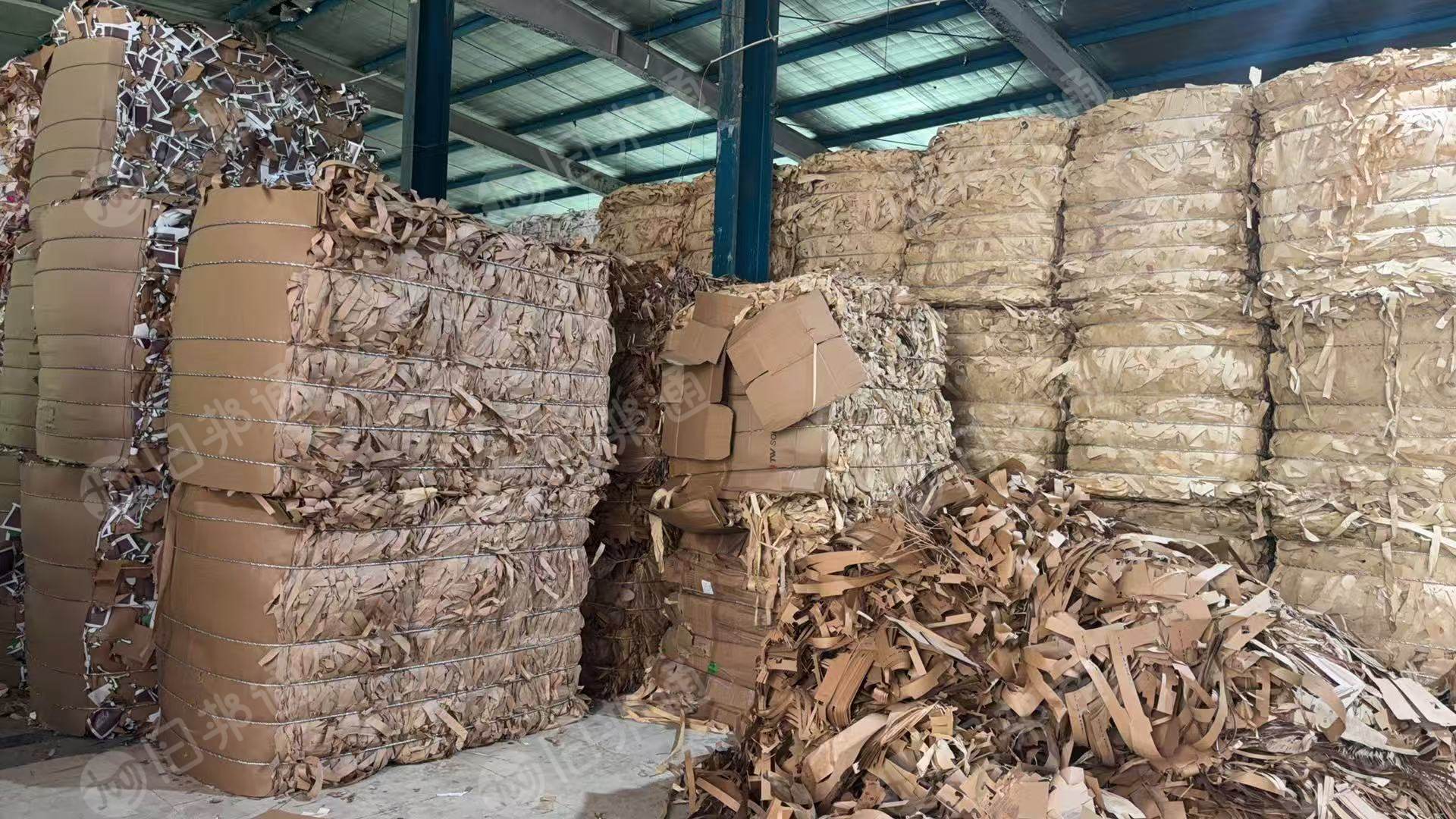 长期出售无膜牛皮纸边角料