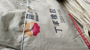 出售拆线的牛皮纸塑袋，可再利用，有几万条