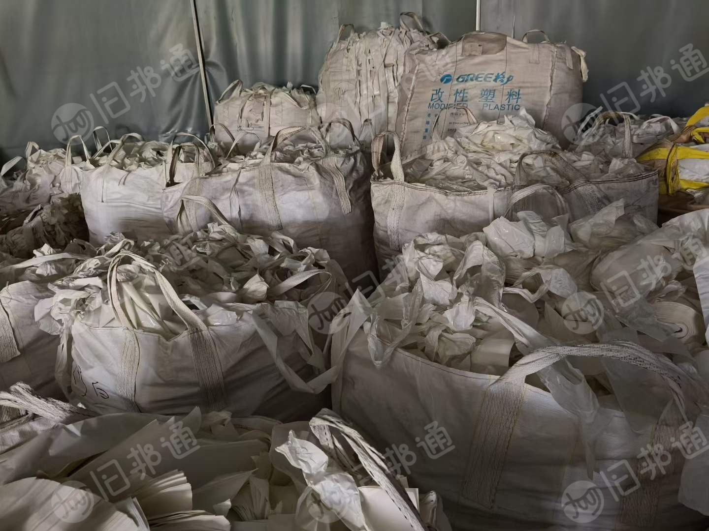 长期出售纯小卷硅油纸废料