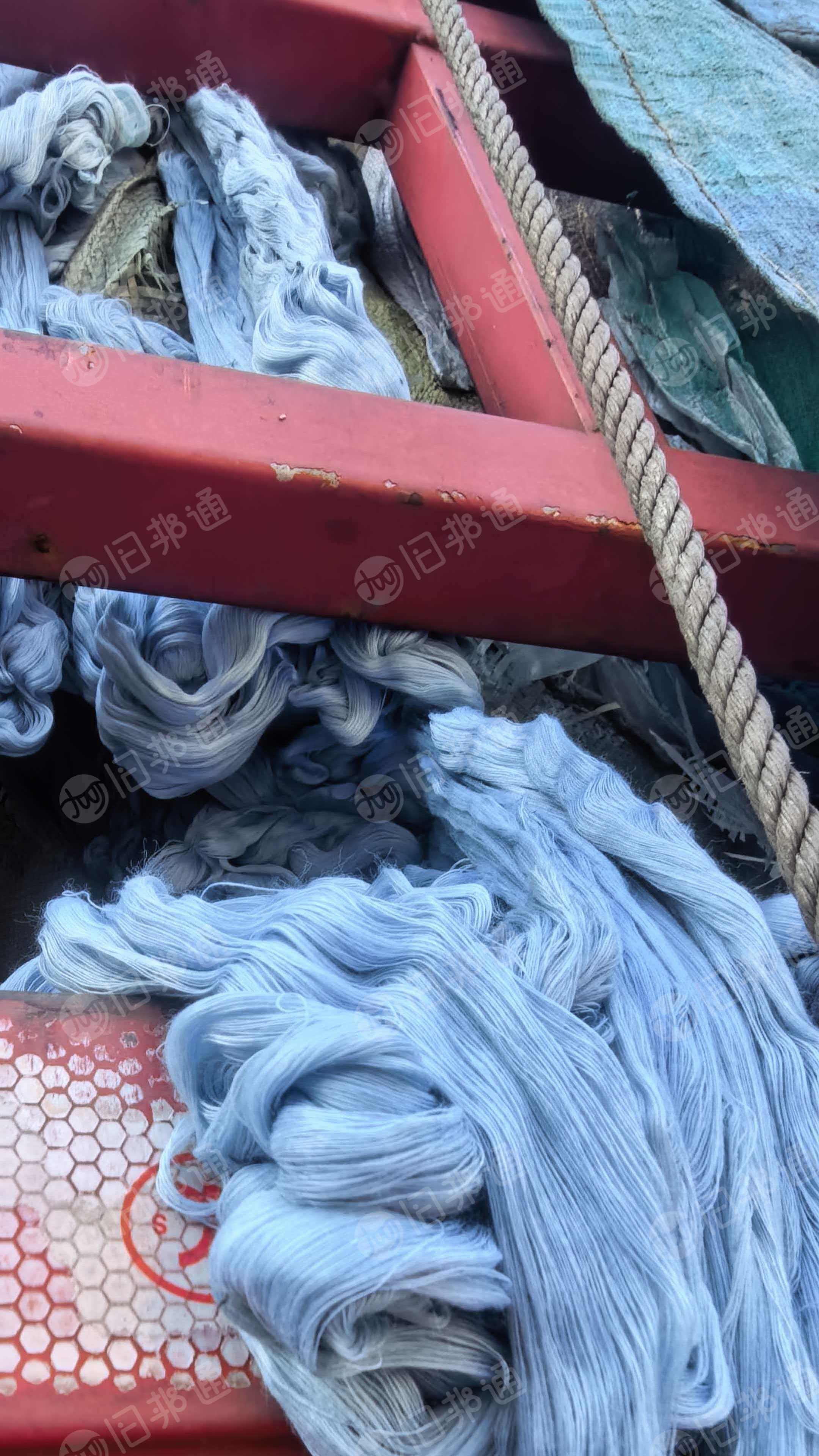 长期出售纯大化色纱,可以做造粒开花,褪色漂白用,月供100多吨,货在广东佛山