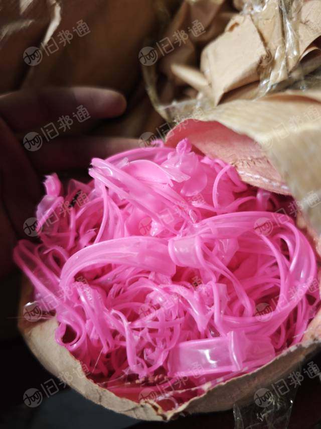 出售硅胶废料，边料