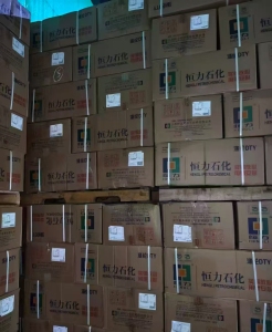 出售涤纶库存丝，涤纶低弹丝，DTY,40D,现货有20吨左右，货在河南信阳