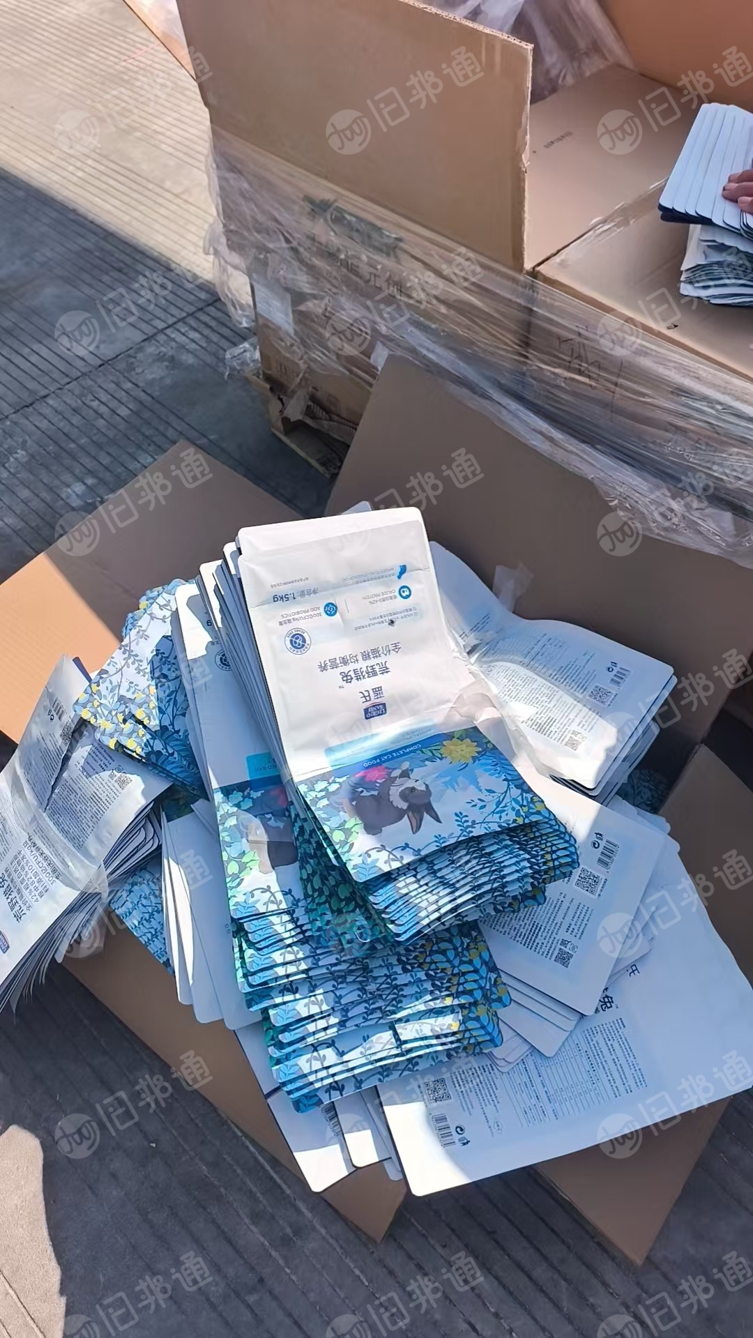 出售镀铝膜复合包装袋，现货15吨