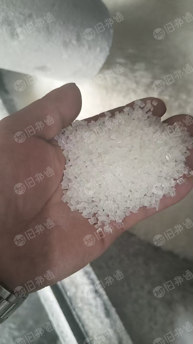 出售PP颗粒，过100目3层网/2层网，溶脂50以上