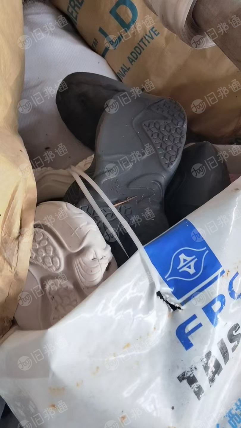 长期出售EVA鞋底料，有分颜色，白色，黑色，深色的都有，现货一百吨左右