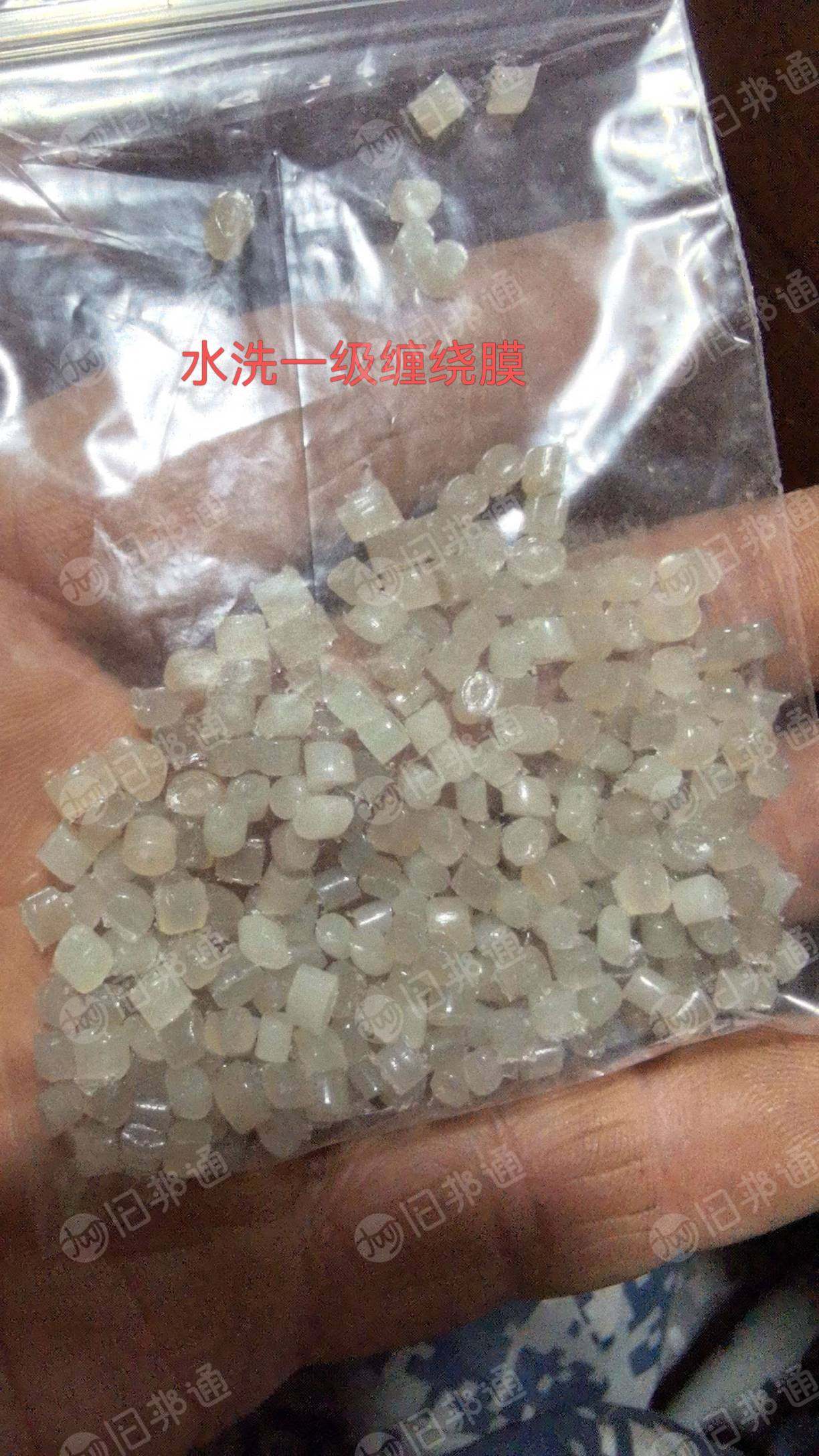 出售纯低压膜颗粒，一级缠绕膜颗粒