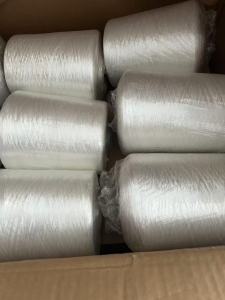 出售做胶管下来的库存涤纶丝，1000D，货在河北衡水